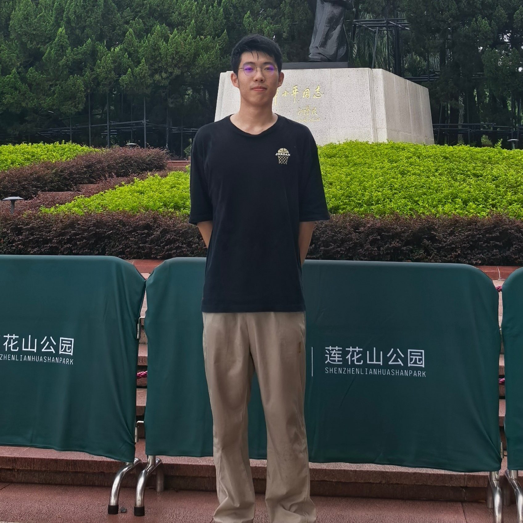 裴中乔